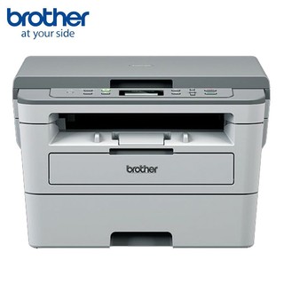 brother 兄弟 DCP-B7520DW黑白激光无线打印机A4自动双面打印复印扫描家用