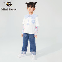 Mini Peace minipeace太平鸟童装女童阔腿牛仔裤秋洋气F2HAB3169