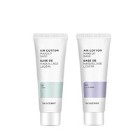 THE FACE SHOP 空气隔离霜素颜霜