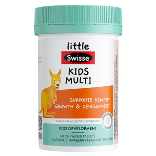 Swisse 斯维诗 Little Swisse斯维诗儿童复合维生素咀嚼片60片/瓶草莓味