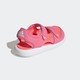 adidas 阿迪达斯 官网童鞋女小童夏季新款包头防滑耐磨儿童运动沙滩凉鞋 粉 32码/脚长=19cm/13K