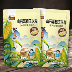 昌鹿食品 低脂纯山药葛根玉米糊 500g