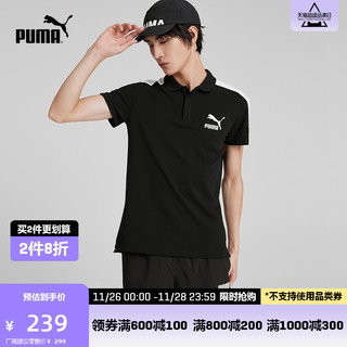 PUMA 彪马 男子 生活系列 Iconic T7 Polo 短袖polo 532290 02 白 亚洲码 XL 185/104A