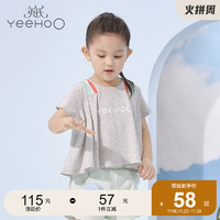 YeeHoO 英氏 婴儿T恤女童圆领短袖衣服2020夏季新款YRTCJ20037A01