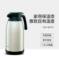 ZOJIRUSHI 象印 日本ZOJIRUSHI象印保温壶 不锈钢色1.9L SH-RA19-XA