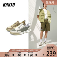 BASTO 百思图 2022新款商场同款潮流简约时尚板鞋男休闲鞋G6390AM2