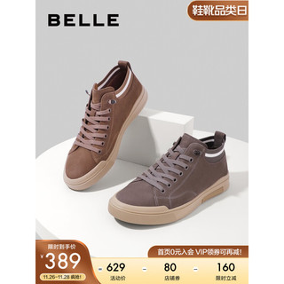 BeLLE 百丽 潮流板鞋商场同款牛皮革简约复古休闲鞋7JF01DM1 棕色 41