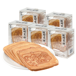 wantwant旺旺运旺煎饼118g2包早餐薄脆饼干蛋奶口味铁板烧煎饼by