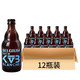 Keizerrijk 布雷帝国 精酿啤酒 比利时进口白啤4.9度 330ml*12瓶