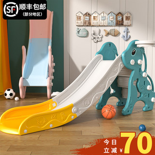 芭蕾鹿 儿童滑滑梯室内家用小型宝宝滑梯折叠多功能小孩玩具家庭游乐场