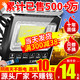 Meixin Lighting 美昕灯饰 MX-DT-888888 太阳能灯 200W