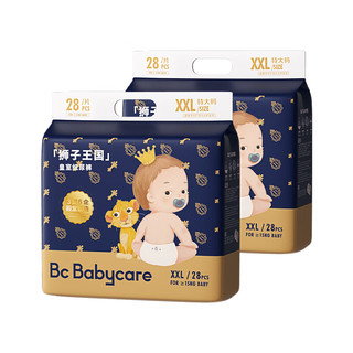 babycare bc babycare 皇室狮子王国弱酸纸尿裤XXL28片x2包（15kg以上）