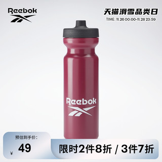 Reebok 锐步 官方情侣款H49973基础训练便携基本款水壶