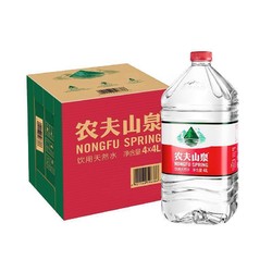 NONGFU SPRING 农夫山泉 饮用天然水 4L*4桶