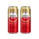 抖音超值购：Heineken 喜力 旗下 红爵啤酒（Amstel）500ml*2听 高品质 酿造 欧洲品牌