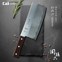 KAI 贝印 日本剁肉刀 中华刀180mm
