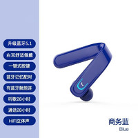小米生态 H4587-01-YX-18蓝牙耳机
