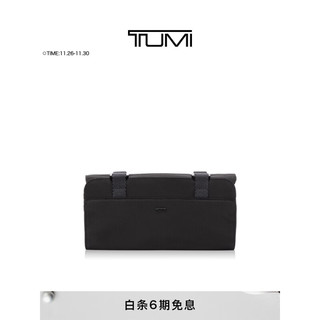 TUMI 途明 TRAVEL ACCESS系列配件收纳袋 黑色/0192138D