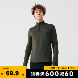 DECATHLON 迪卡侬 长袖t恤男训练服运动速干衣健身跑步上衣加绒RUNM 橄榄绿 XL