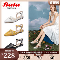 Bata 拔佳 大小码单鞋仙女夏季新款法式包头真皮平底时装凉鞋女AI301BH0