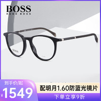 HUGO BOSS BOSS眼镜板材圆框眼镜架男 简约百搭脸显小近视眼镜框1132
