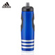 adidas 阿迪达斯 运动水杯子 挤压式大容量 防漏健身运动 跑步男女日常便携大水壶 蓝色 600ML
