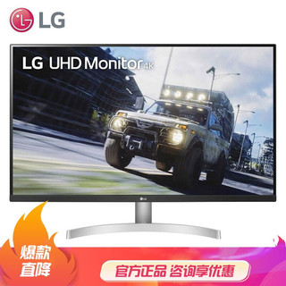 LG 乐金 32UN500 VA FreeSync 显示器(3840×2160、60Hz、90%DCI-P3、HDR10）