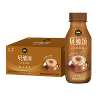 PLUS会员：贝纳颂 咖啡  300ml*15瓶