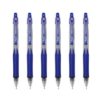 PILOT 百乐 H-129 学生自动铅笔 蓝色 6支装 0.9mm