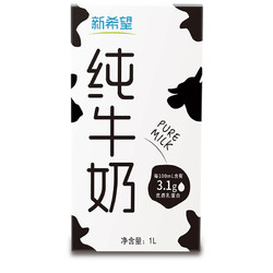 新希望 纯牛奶全脂牛奶1L*12盒