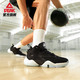 有券的上：PEAK 匹克 态极闪电 男子篮球鞋 E02041A