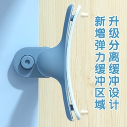 M&G 晨光 文具坐姿矫正器小学生写字姿势预防儿童近视纠正器写作业防低头视力保护支架书桌学习书写护眼防驼背神器