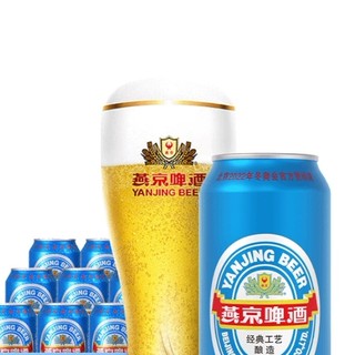 YANJING BEER 燕京啤酒 11°P特制精品啤酒 330ml*6听