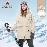 CAMEL 骆驼 户外羽绒服女款秋冬新款时尚保暖舒适中长款羽绒外套女