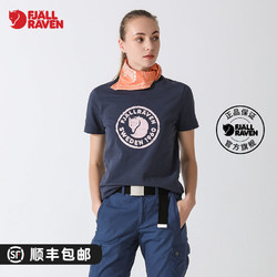 FJÄLLRÄVEN 北极狐 2022年女士新款短袖纯棉柔软舒适T恤时尚 01221220