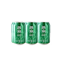 YANJING BEER 燕京啤酒 8度 冰爽啤酒 330ml*6听