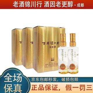 泸州老窖 窖龄60年 100ml *6瓶 小酒版 52度 浓香型白酒 高性价比