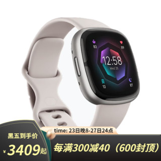 Fitbit 乐活Sense 2智能手表 健康健身皮肤电活动监测压力管理睡眠监测谷歌智能2022新款 月光白/铂金铝 SpO2血氧追踪,心率追踪，内置GPS,锻炼模式