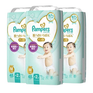 Pampers 帮宝适 日本进口帮宝适一级帮拉拉裤m48*3宝宝超薄纸尿裤清新