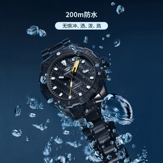 TIAN WANG 天王 蓝鳍系列 201180 男士机械手表 43mm 黑盘 镀黑不锈钢表带 圆形