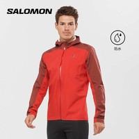 salomon 萨洛蒙 男子户外防水夹克新款硬壳跑步装备连帽外套散热