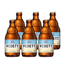 VEDETT 白熊 精酿啤酒 330ml*6瓶