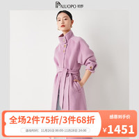 PALUOPO 帕罗 2022冬季毛呢大衣女士双面呢中长款毛呢外套法式舒适100%绵羊毛大衣ET22157D 粉紫 XL