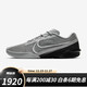 NIKE 耐克 Zoom Metcon Turbo 2 轻便透气缓震支撑男子室内健身综合训练鞋 CT1243-001 灰色 标准42.5/US9