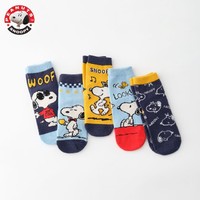 SNOOPY 史努比 儿童中筒袜子 5双