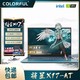 COLORFUL 七彩虹 将星X17-AT i7-12700H/3060独显直连144Hz游戏笔记本电脑