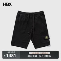 STONE ISLAND 石头岛 Classic Sweatshorts 短裤男HBX