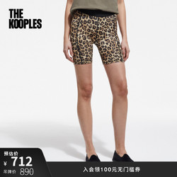 The Kooples 2022秋冬新款女士豹纹印花时髦运动裤短裤FSHO25008K