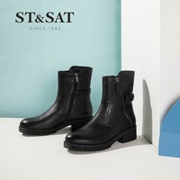 ST&SAT; 星期六 女士短筒靴 SS84118750