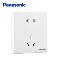 Panasonic 松下 悦宸86型 插座面板 白色正五孔10只装